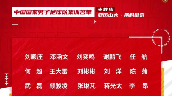 国产日韩欧美综合色视频在线
